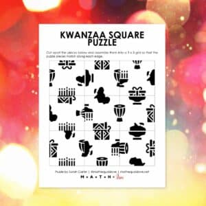 Kwanzaa Square Edge Matching Puzzle.